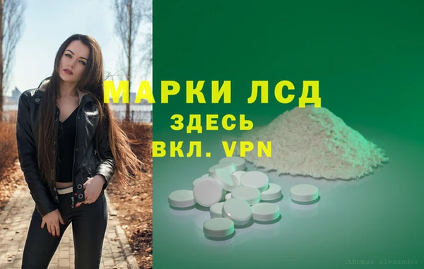 MDMA Premium VHQ Верхний Тагил