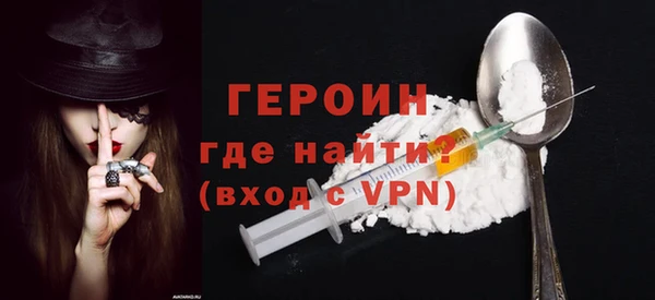 MDMA Premium VHQ Верхний Тагил