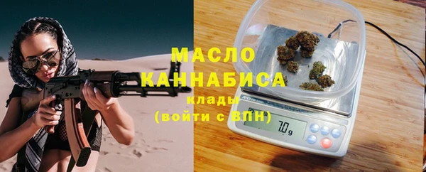 MDMA Premium VHQ Верхний Тагил